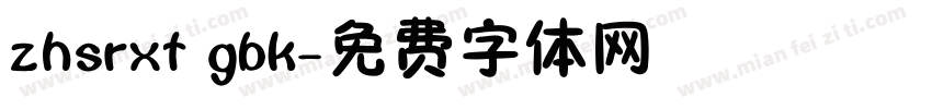 zhsrxt gbk字体转换